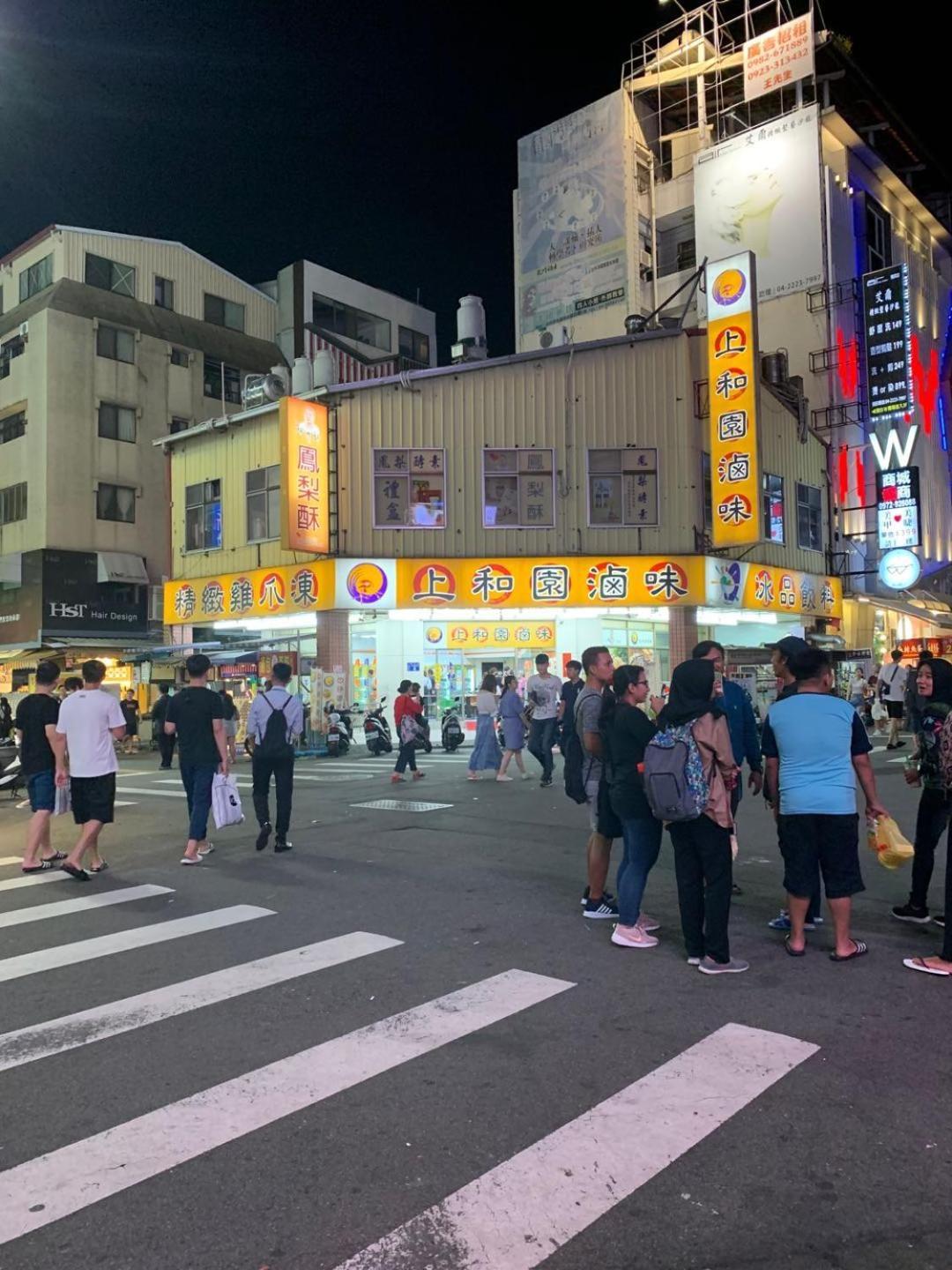 Apartamento 星霖之家 Taichung Exterior foto