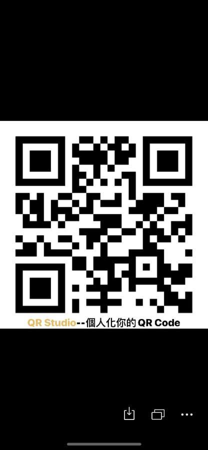 Apartamento 星霖之家 Taichung Exterior foto
